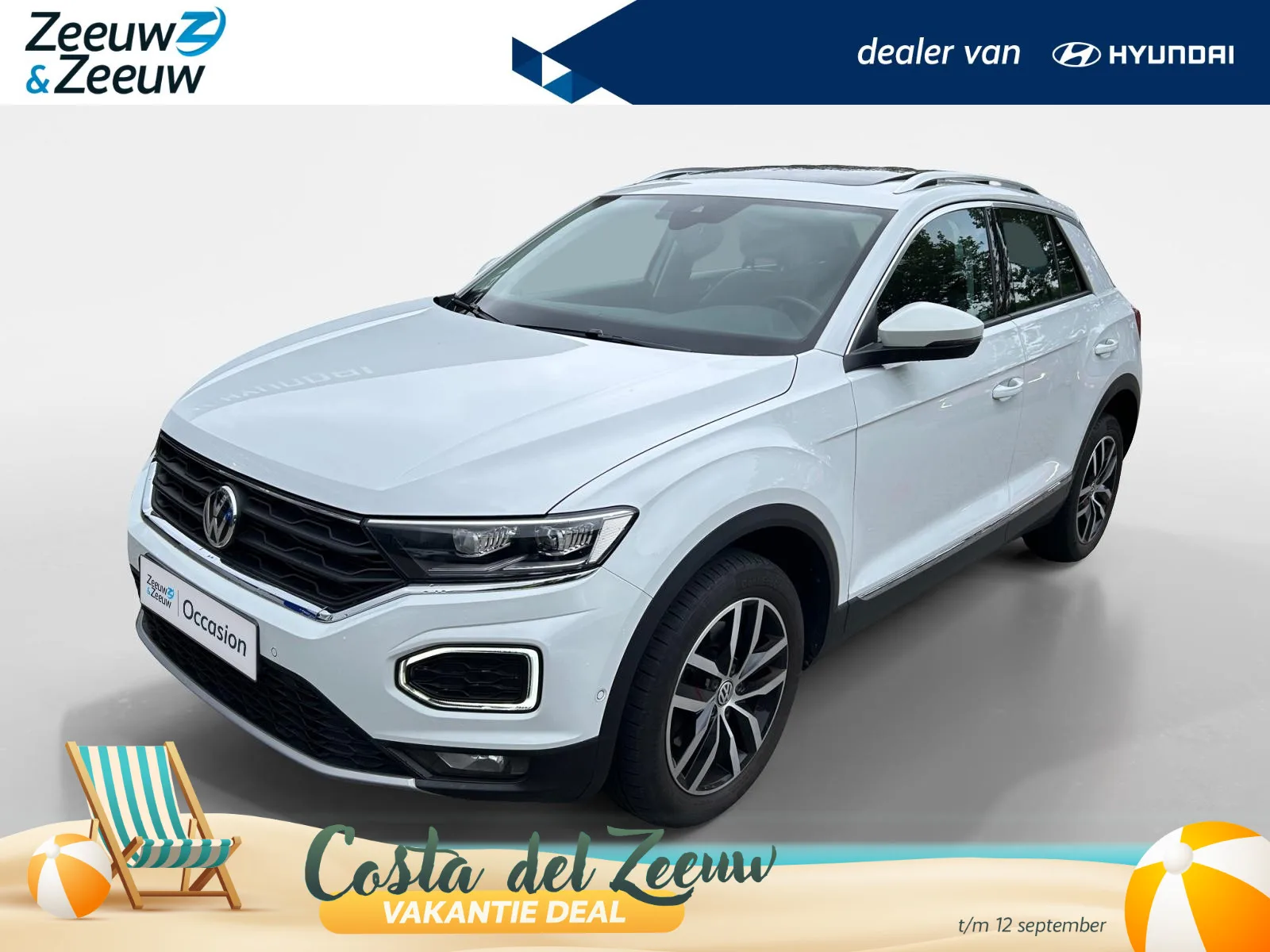Volkswagen T-Roc (2018) — foto 1