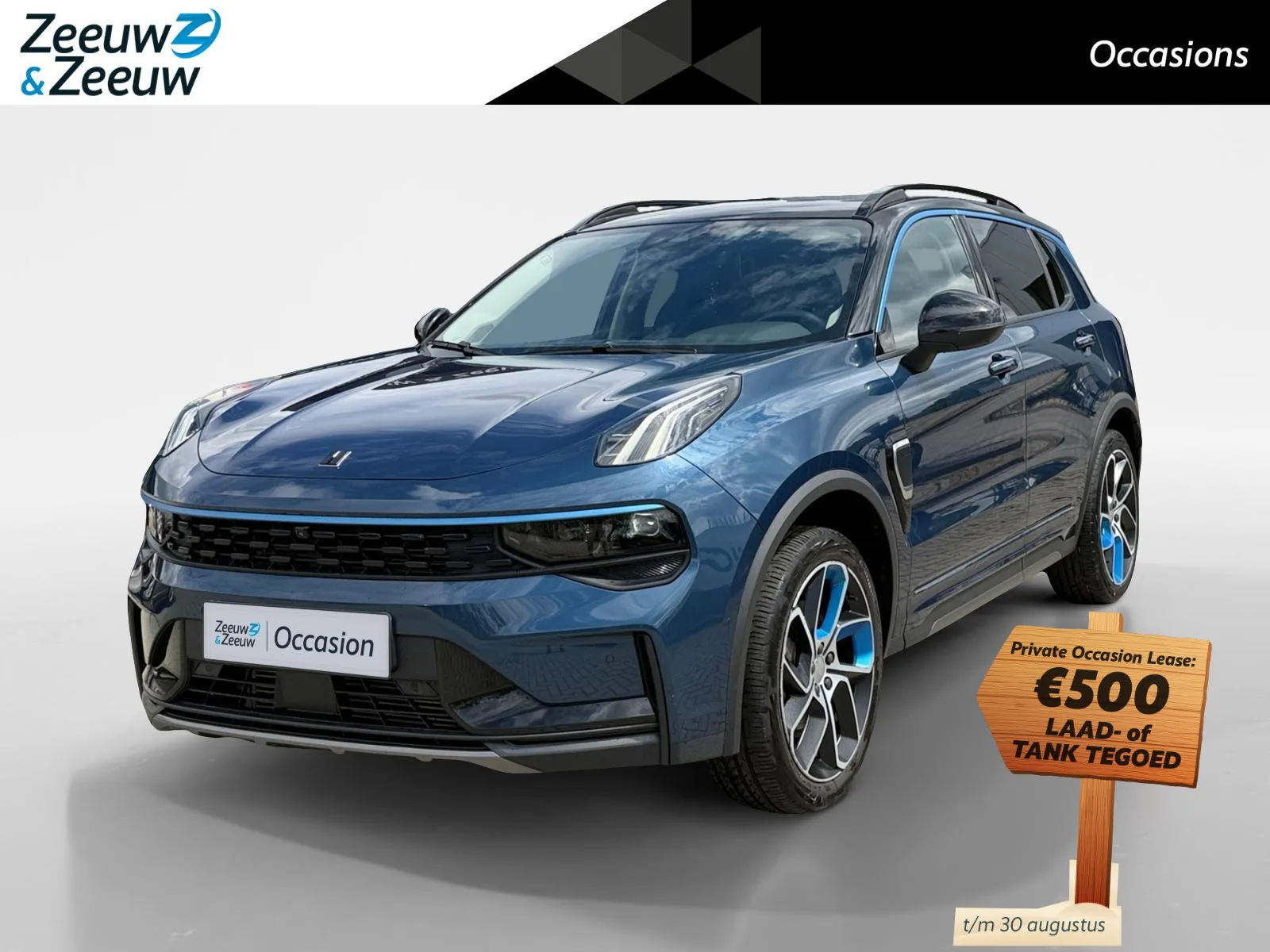 Lynk & Co 01 (2023) — foto 1