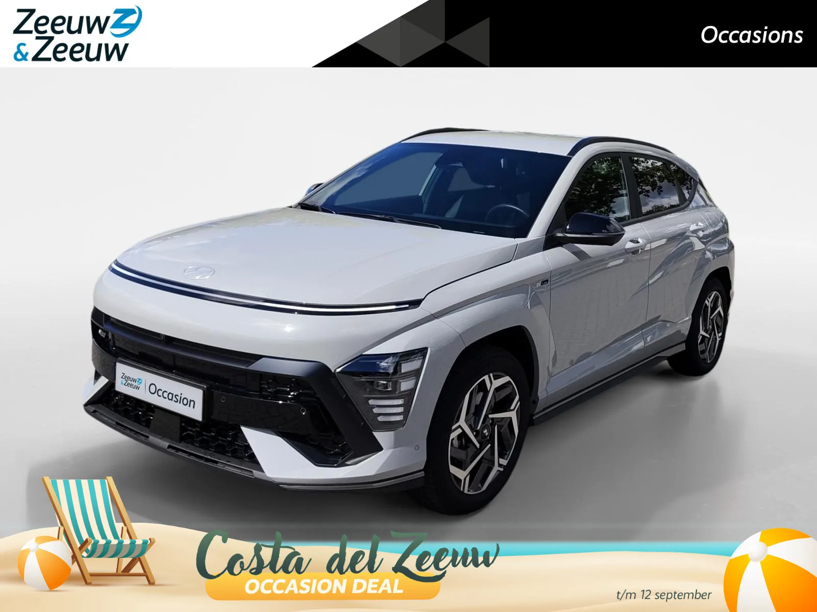 Hyundai Kona (2024) — foto 1