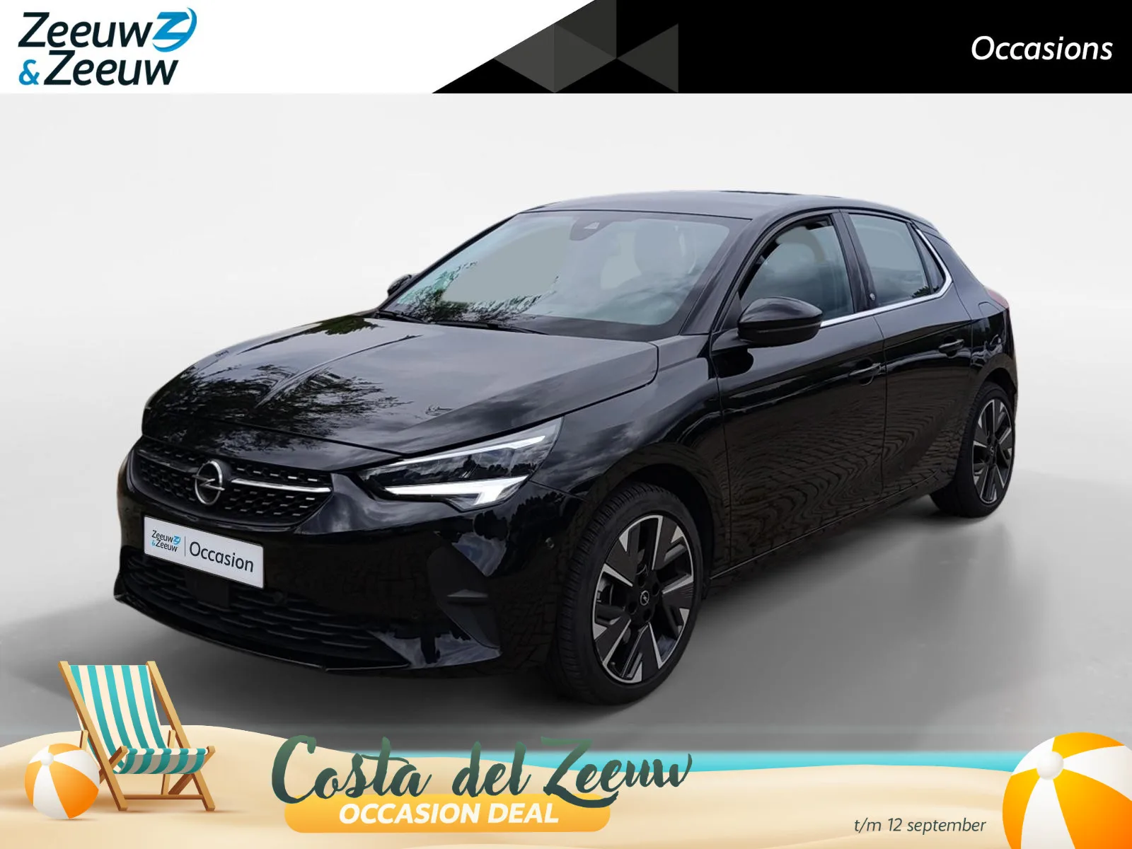 Opel Corsa-e (2023) — foto 1