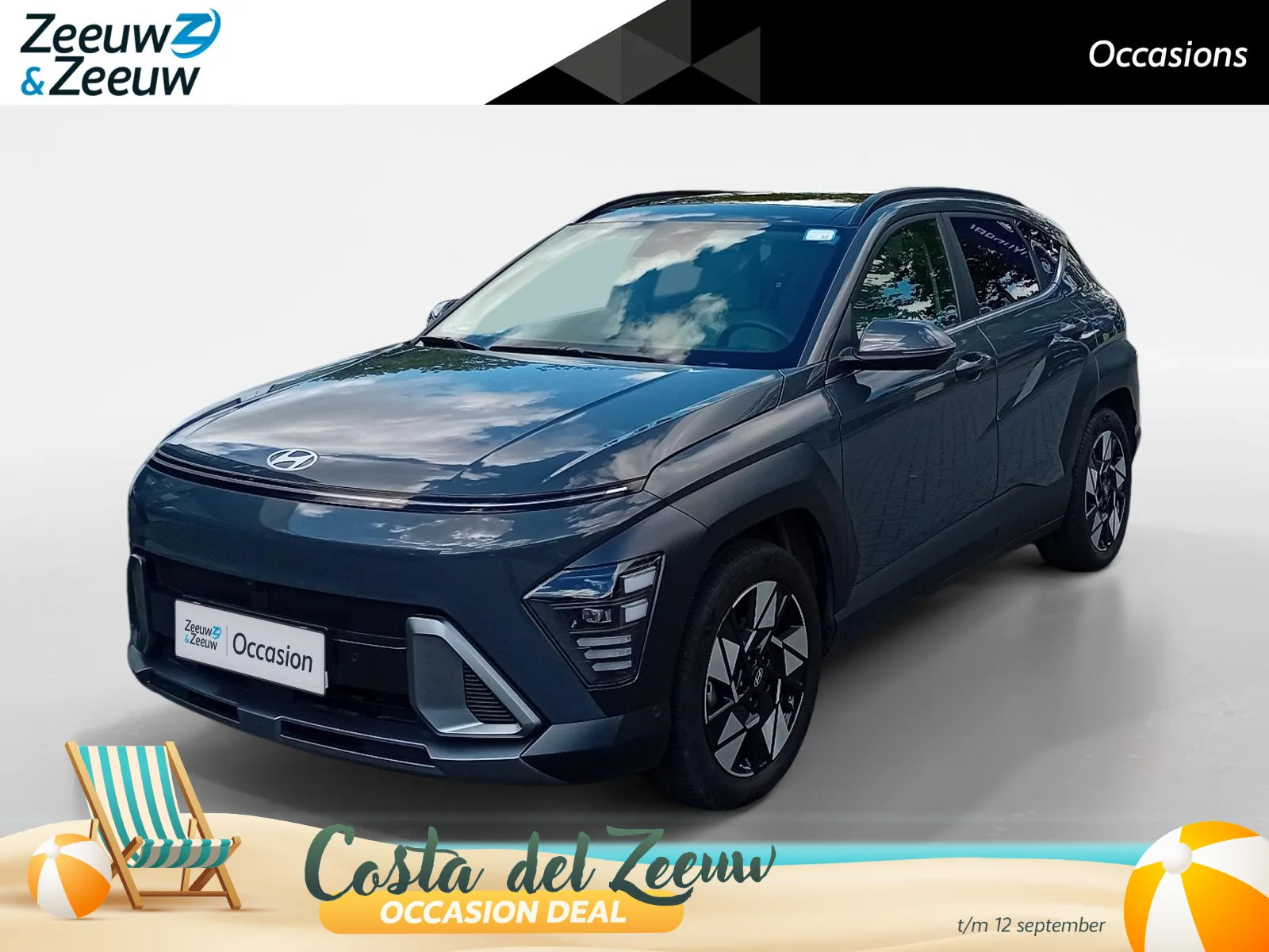 Hyundai Kona (2025) — foto 1