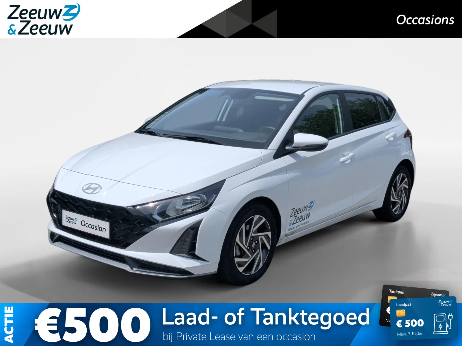 Hyundai i20 (2026) — foto 1
