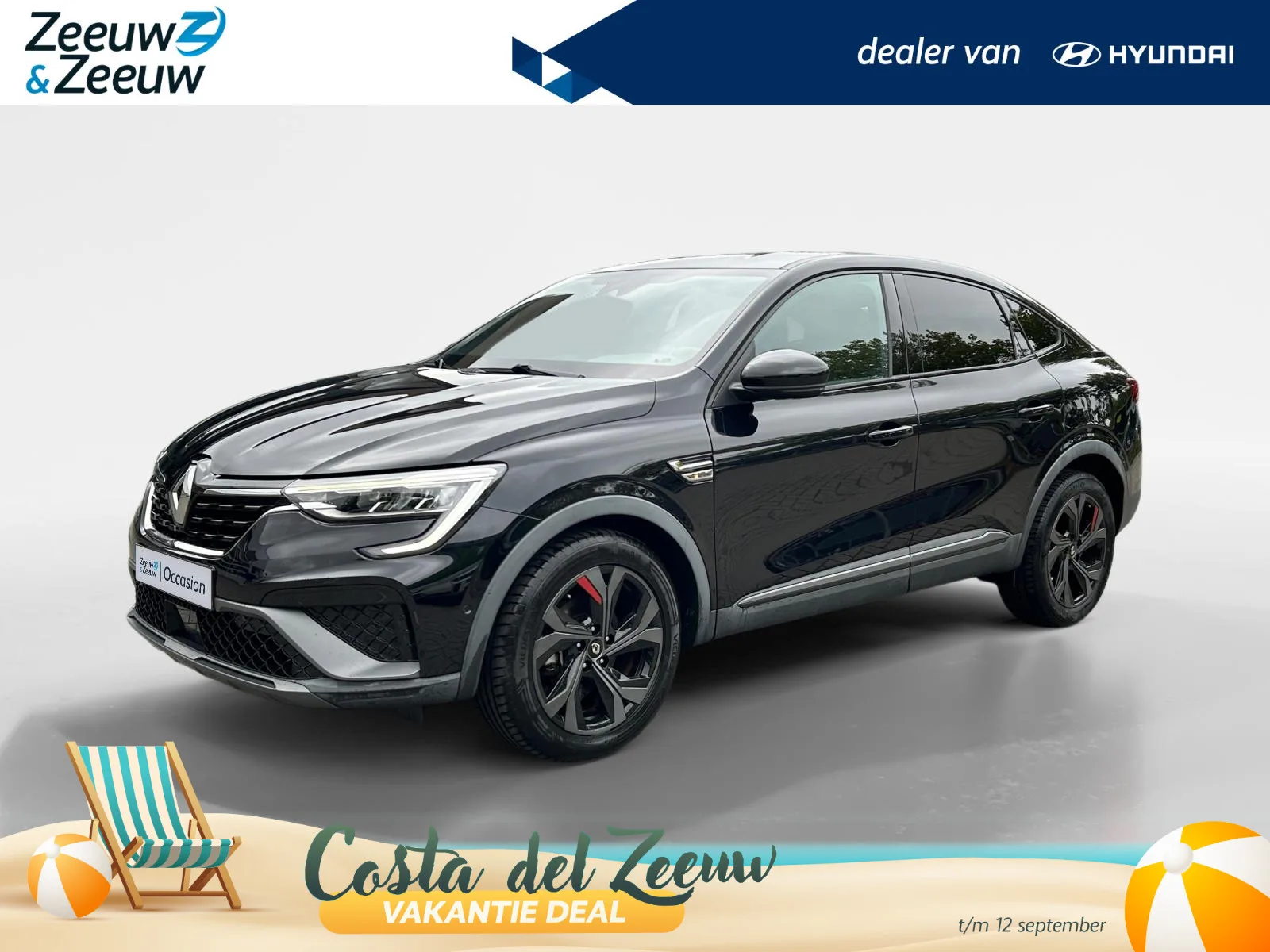 Renault Arkana (2022) — foto 1