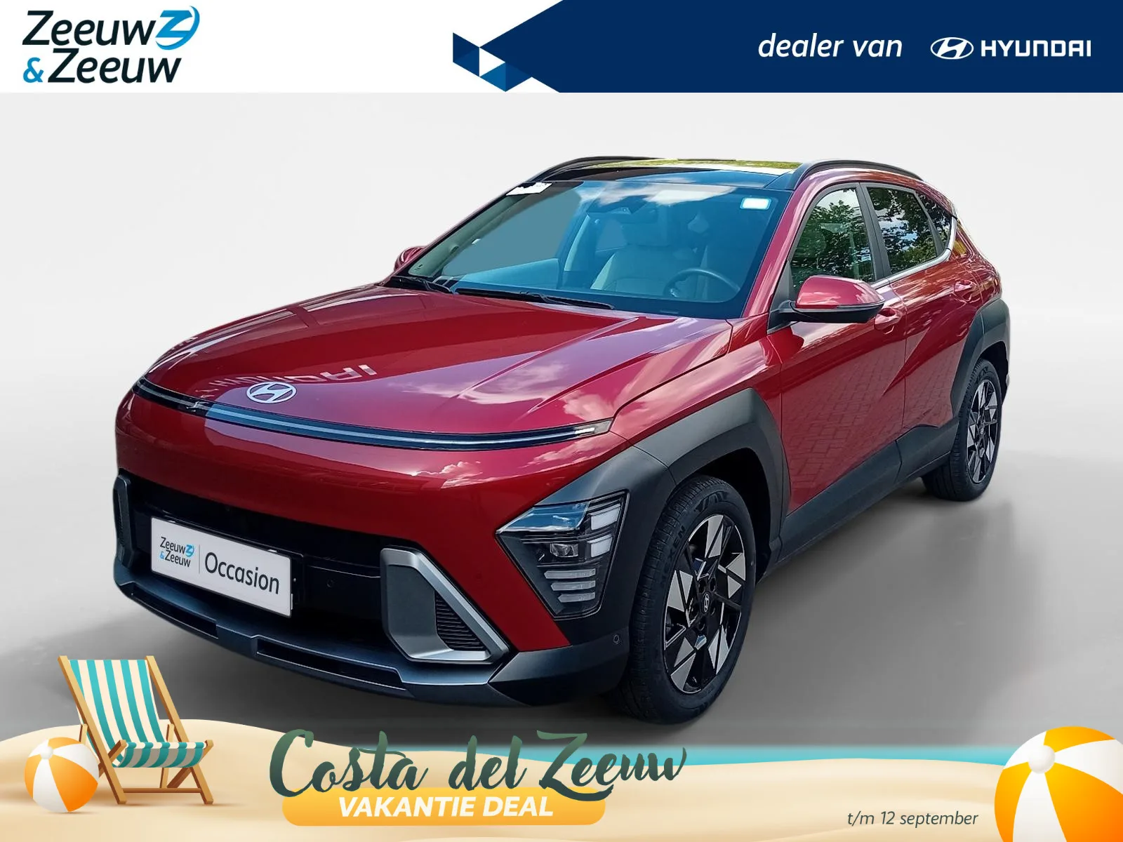 Hyundai Kona (2025) — foto 1