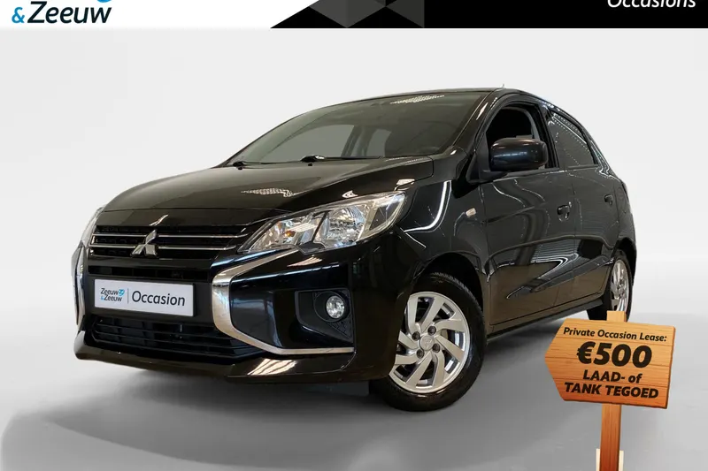 Mitsubishi Space Star (2022)