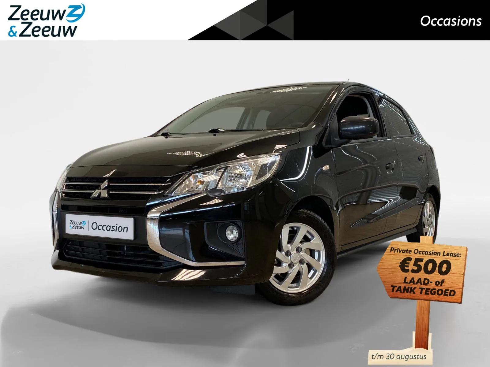 Mitsubishi Space Star (2022) — foto 1
