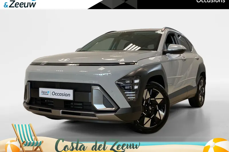 Hyundai Kona (2025)