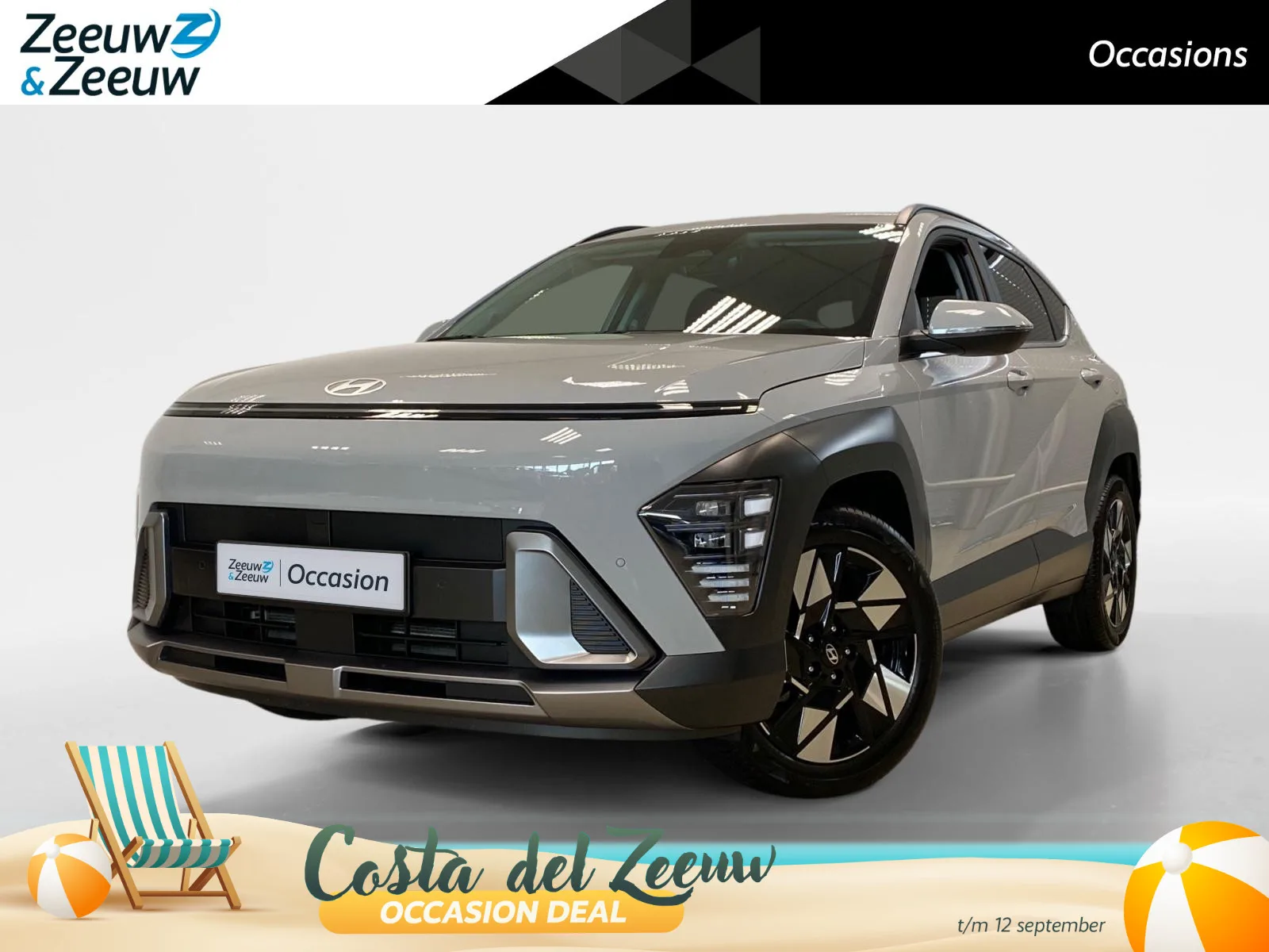 Hyundai Kona (2025) — foto 1