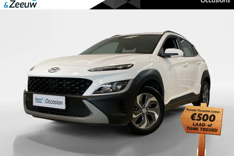 Hyundai Kona (2023)