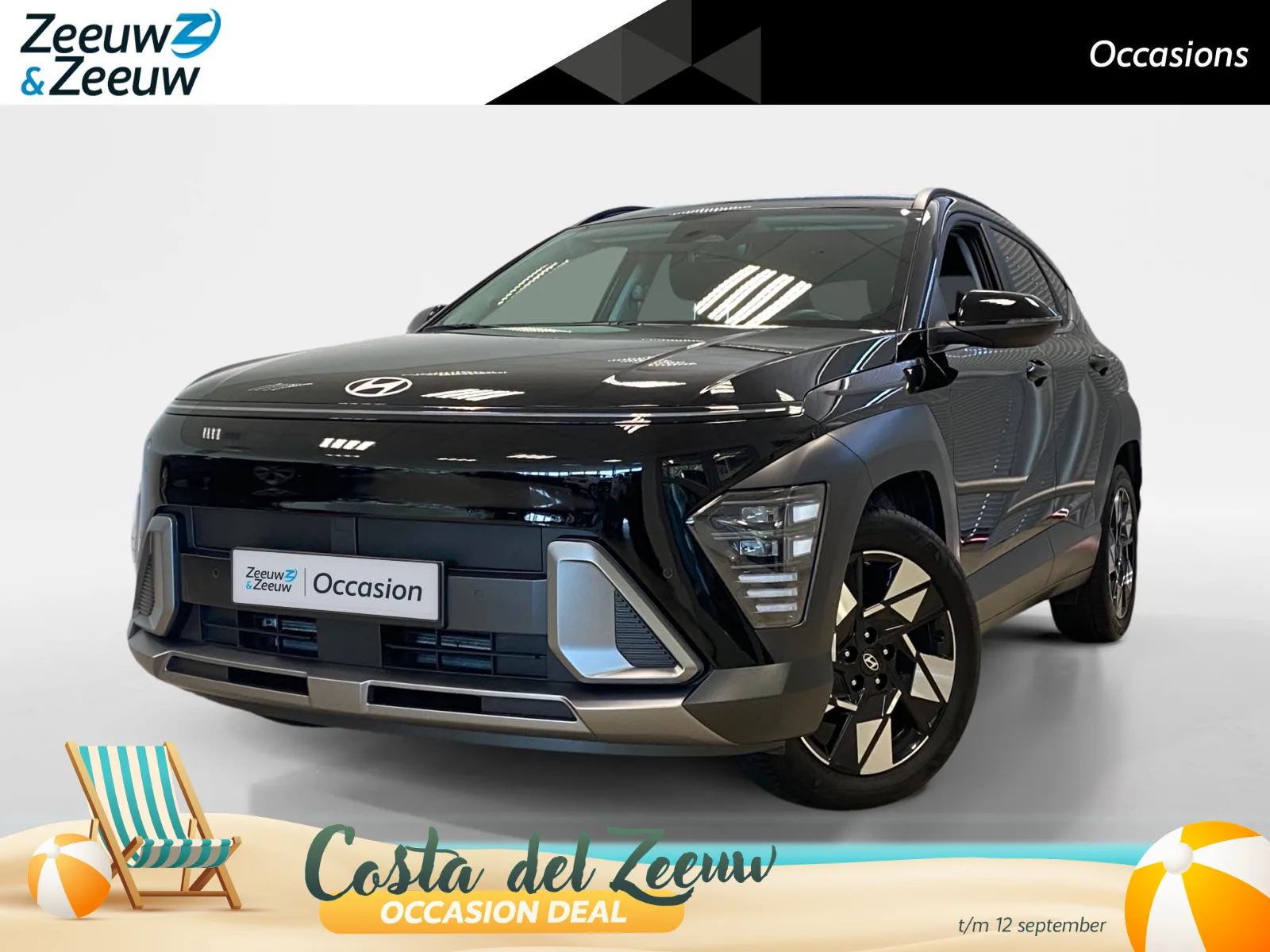 Hyundai Kona (2025) — foto 1