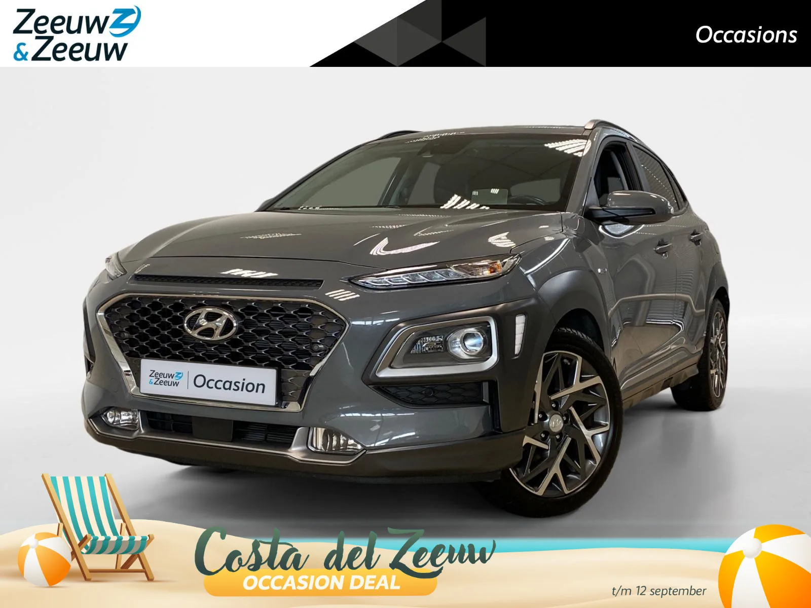 Hyundai Kona (2020) — foto 1