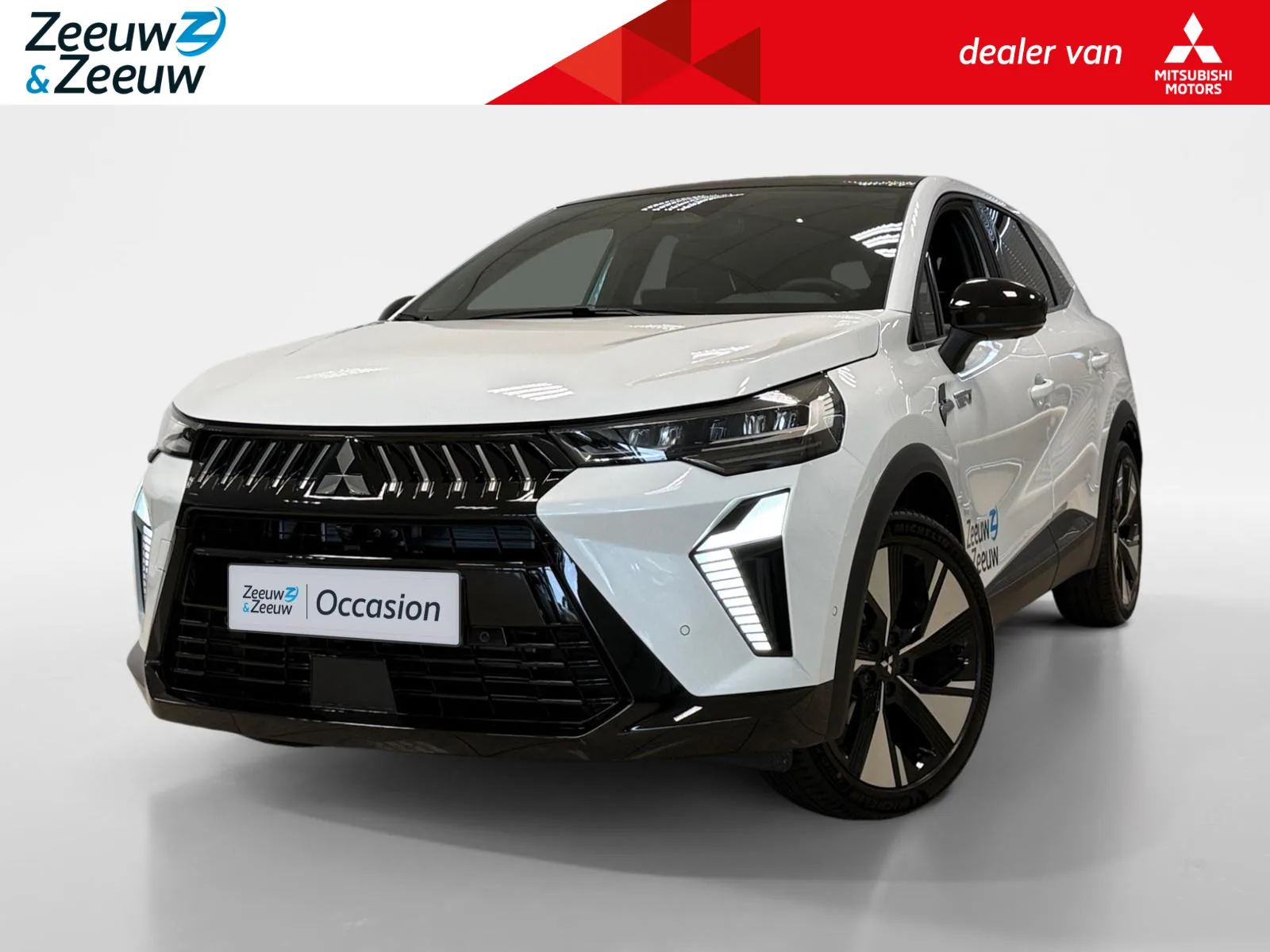 Mitsubishi Grandis (2025) — foto 1