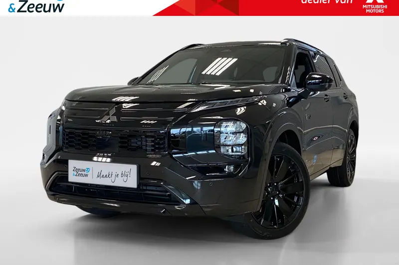 Mitsubishi Outlander (2026)