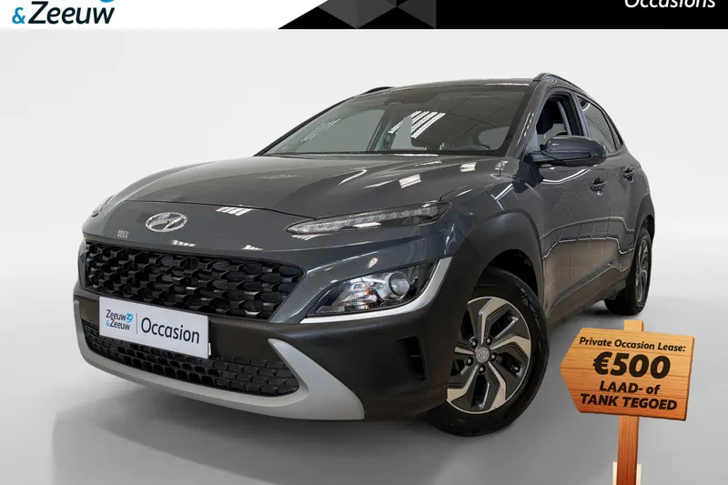 Hyundai Kona (2023)