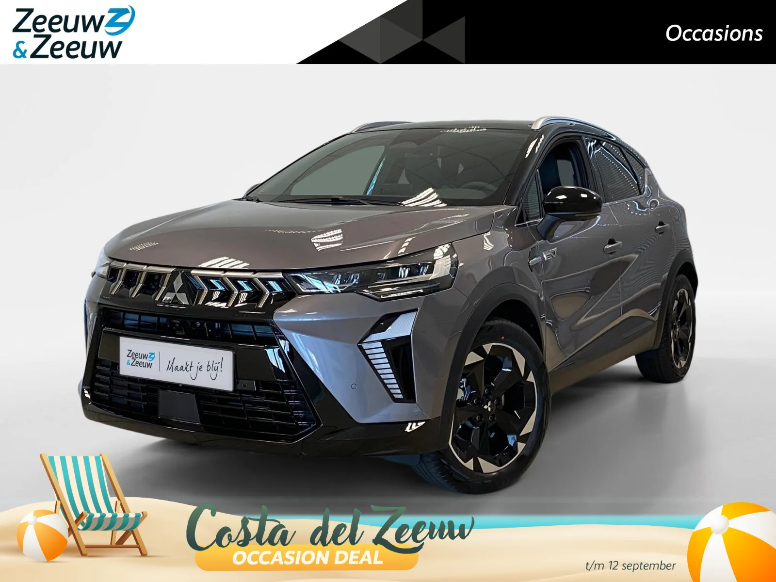 Mitsubishi ASX (2025) — foto 1