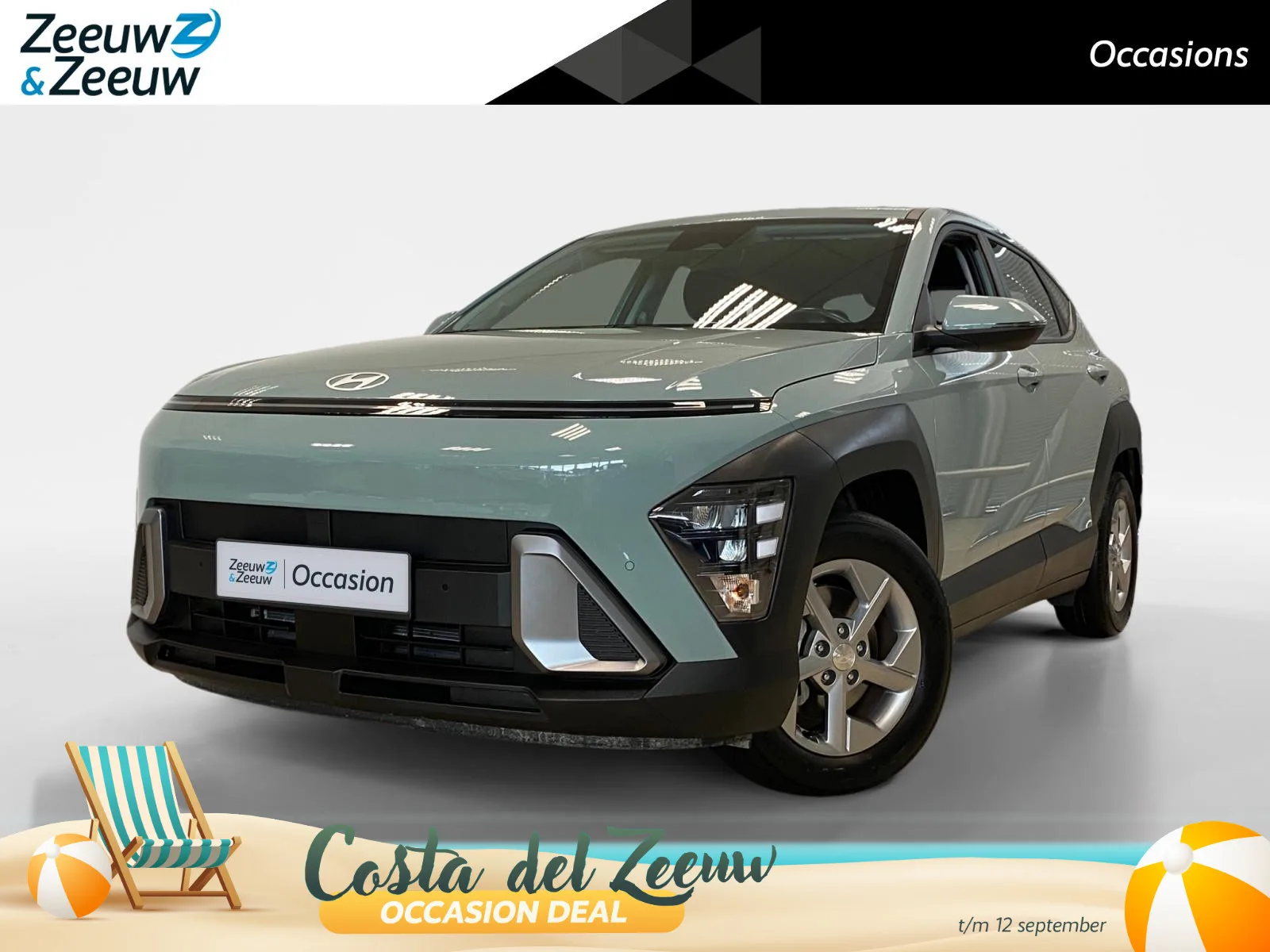Hyundai Kona (2024) — foto 1