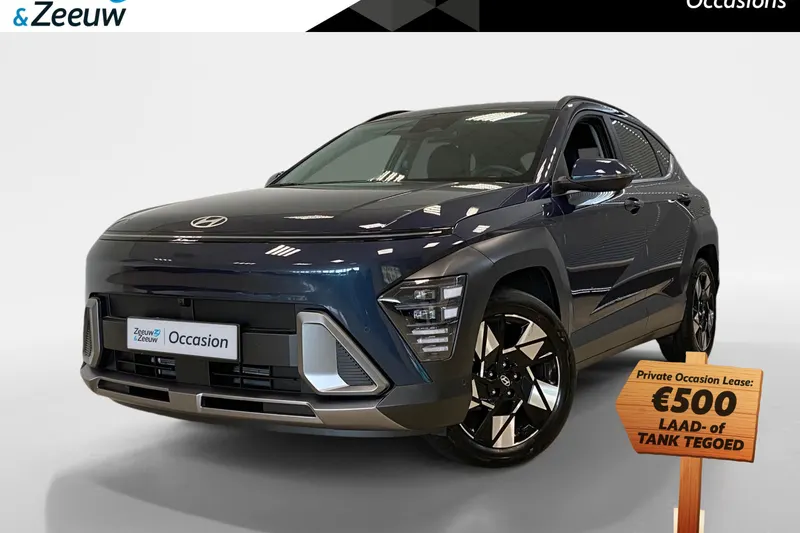 Hyundai Kona (2025)