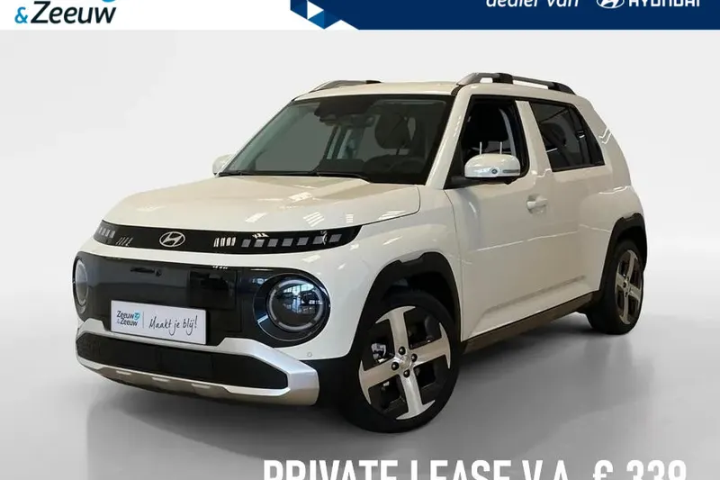 Hyundai Inster (2026)
