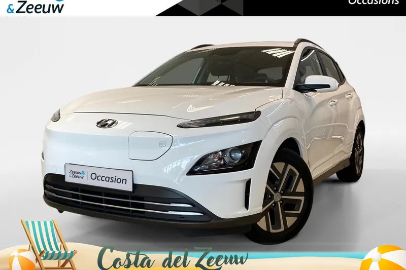 Hyundai Kona (2021)