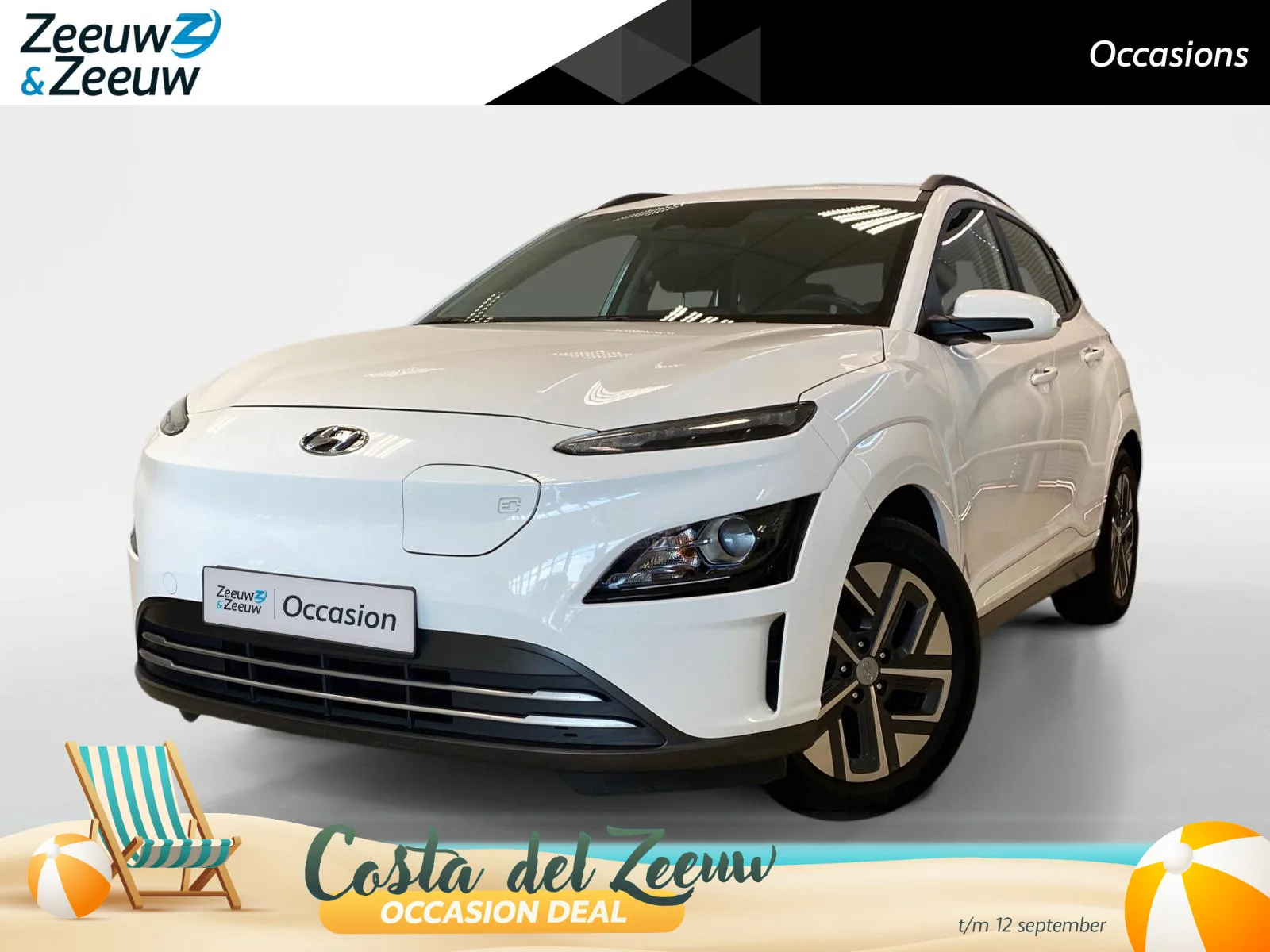 Hyundai Kona (2021) — foto 1