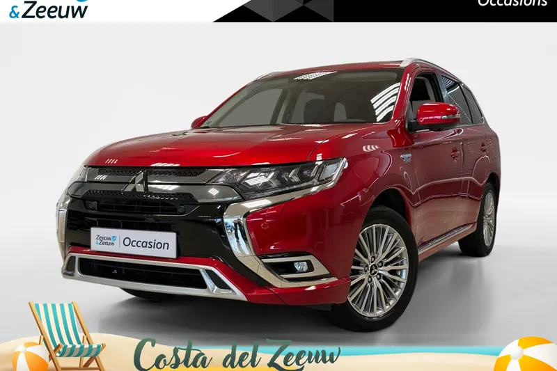 Mitsubishi Outlander (2021)