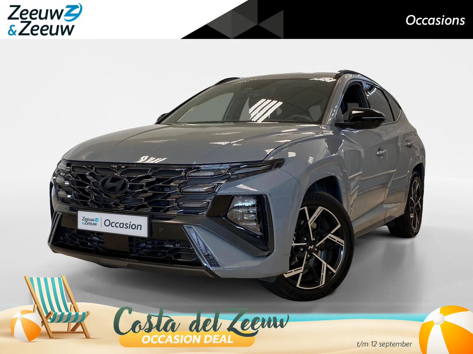 Hyundai Tucson (2025) — foto 1