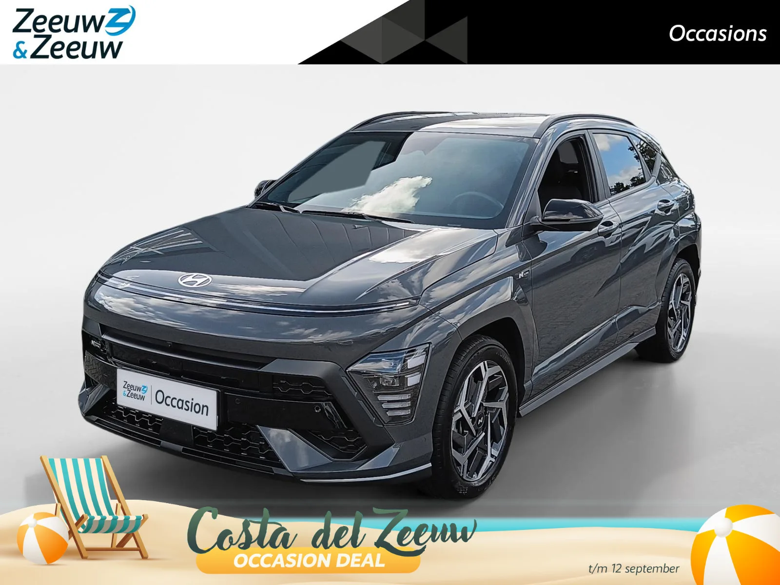Hyundai Kona (2025) — foto 1