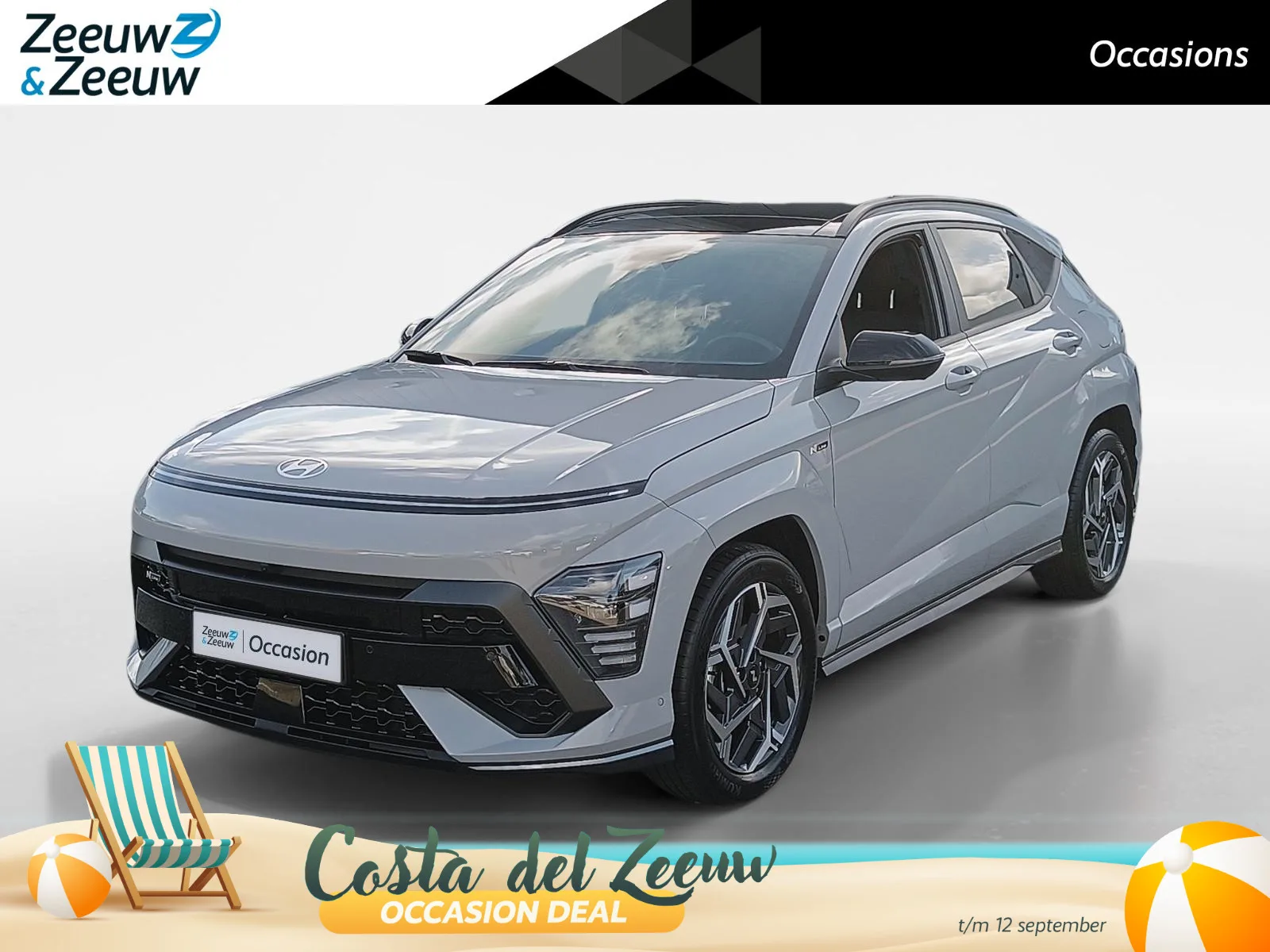 Hyundai Kona (2025) — foto 1