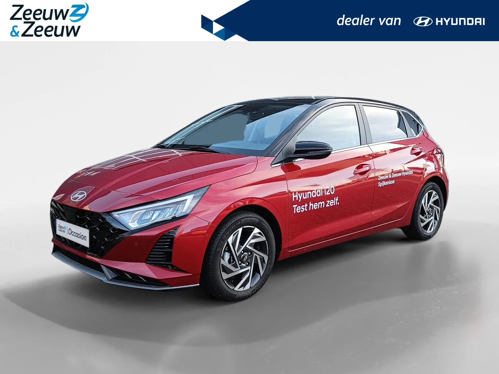 Hyundai i20 (2026) — foto 1