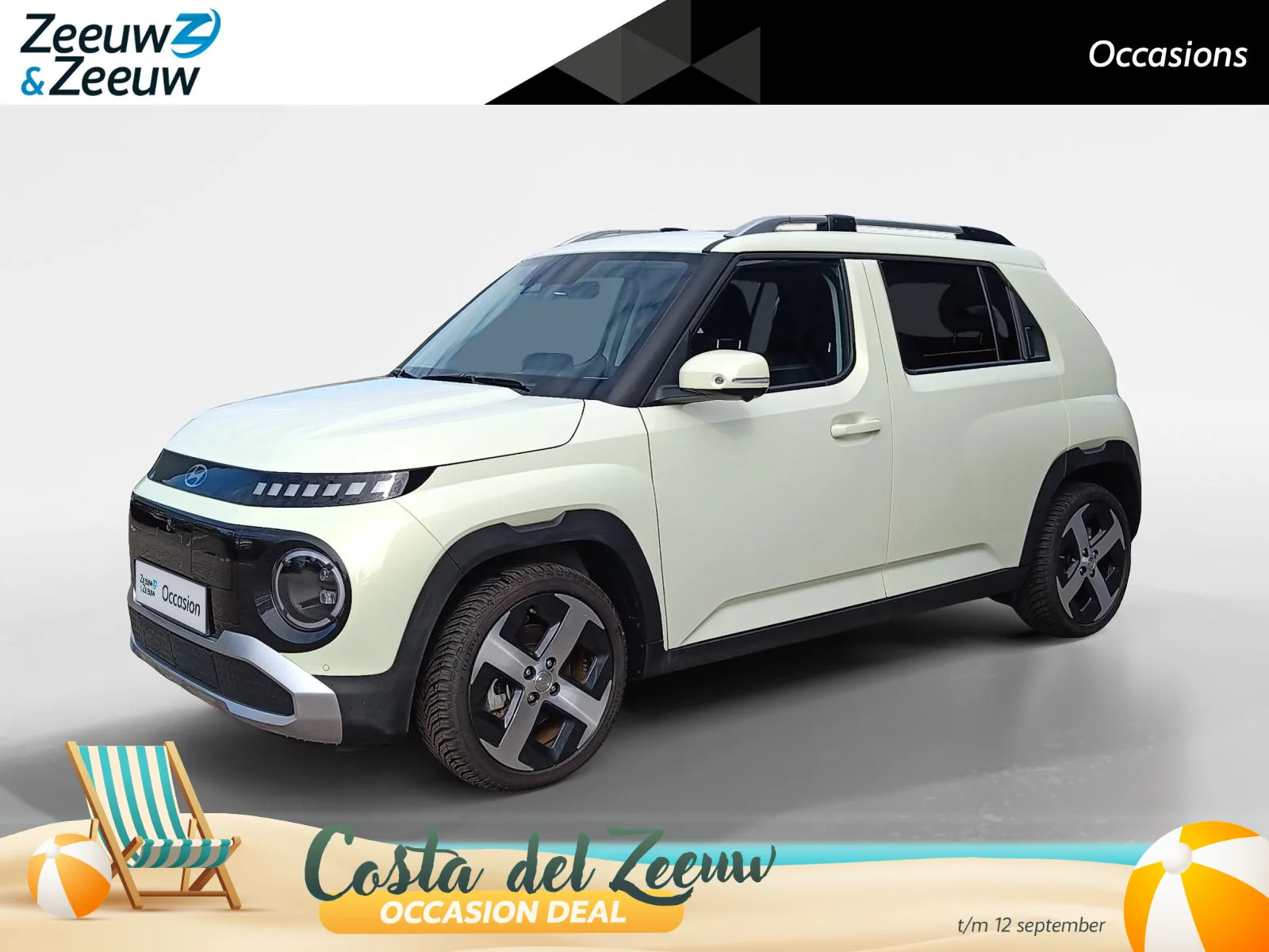 Hyundai Inster (2025) — foto 1