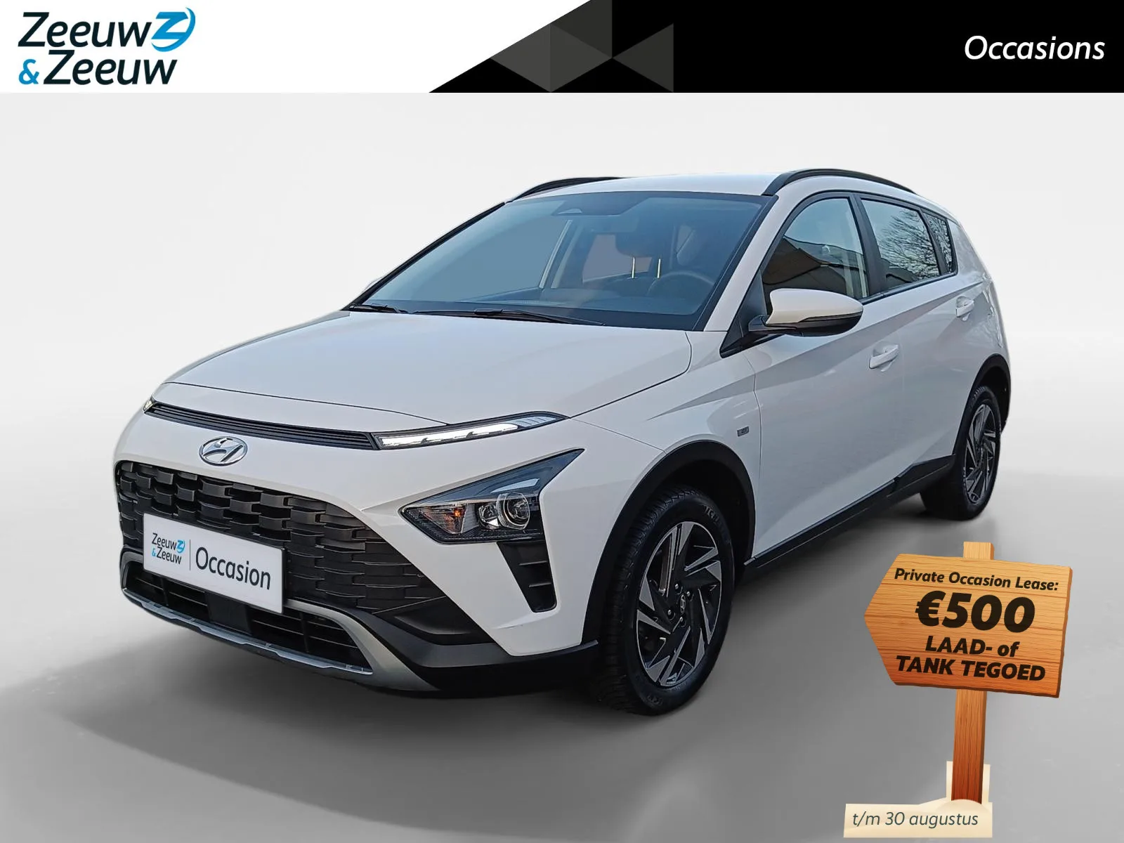 Hyundai Bayon (2024) — foto 1