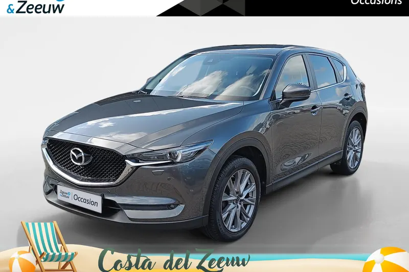Mazda CX-5 (2020)