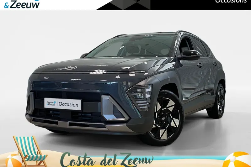 Hyundai Kona (2025)