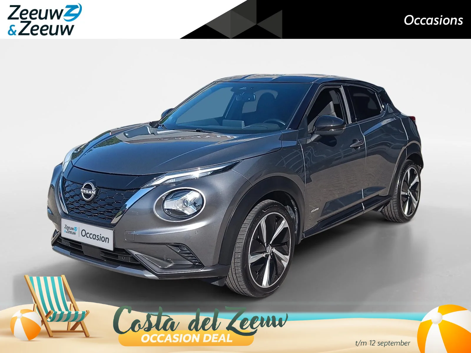 Nissan Juke (2024) — foto 1