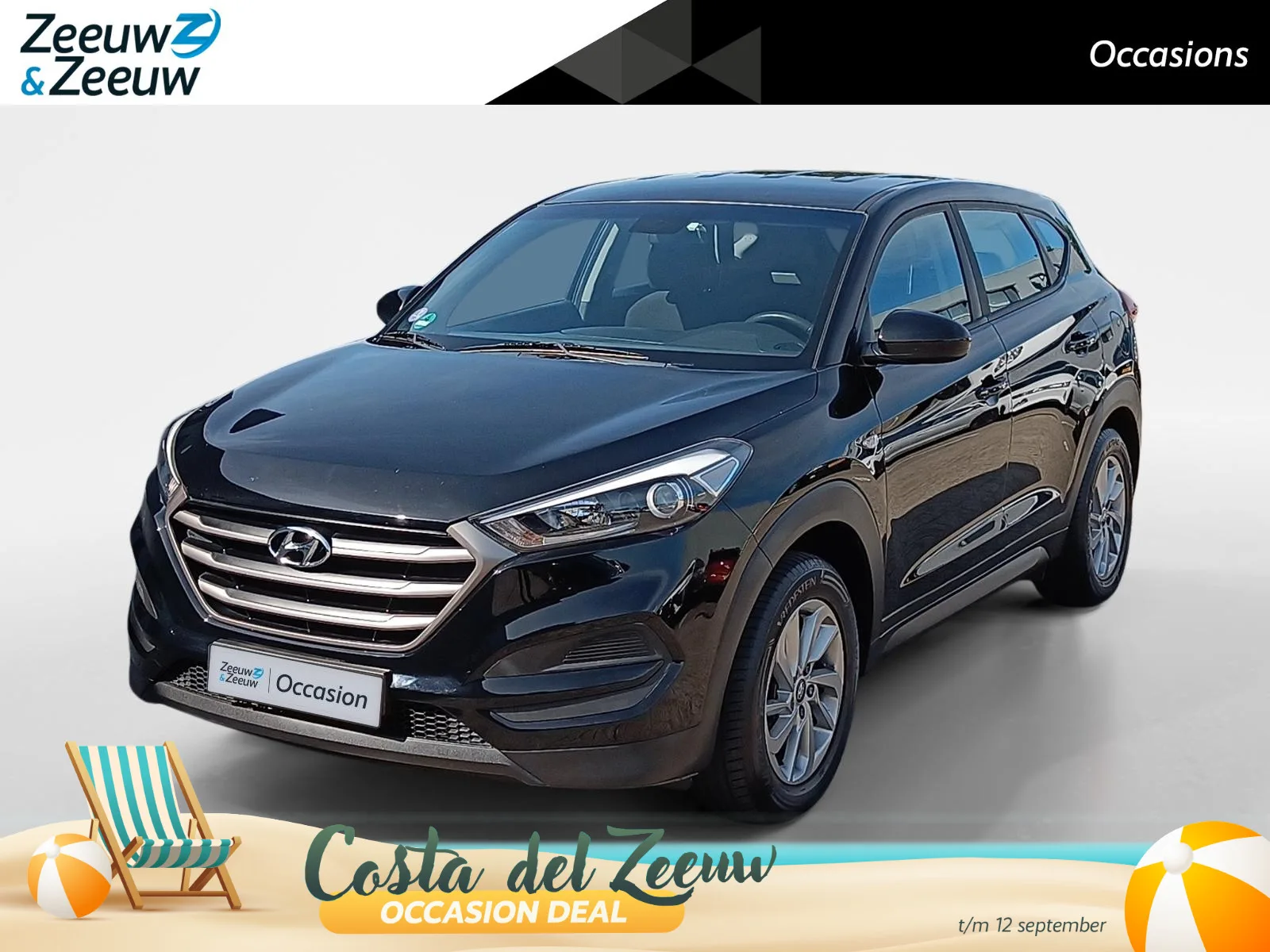 Hyundai Tucson (2017) — foto 1