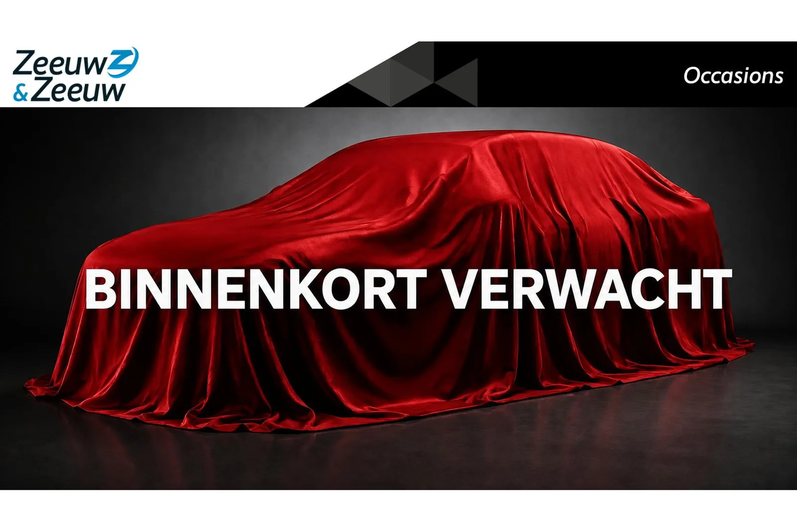 Hyundai Kona (2020) — foto 1
