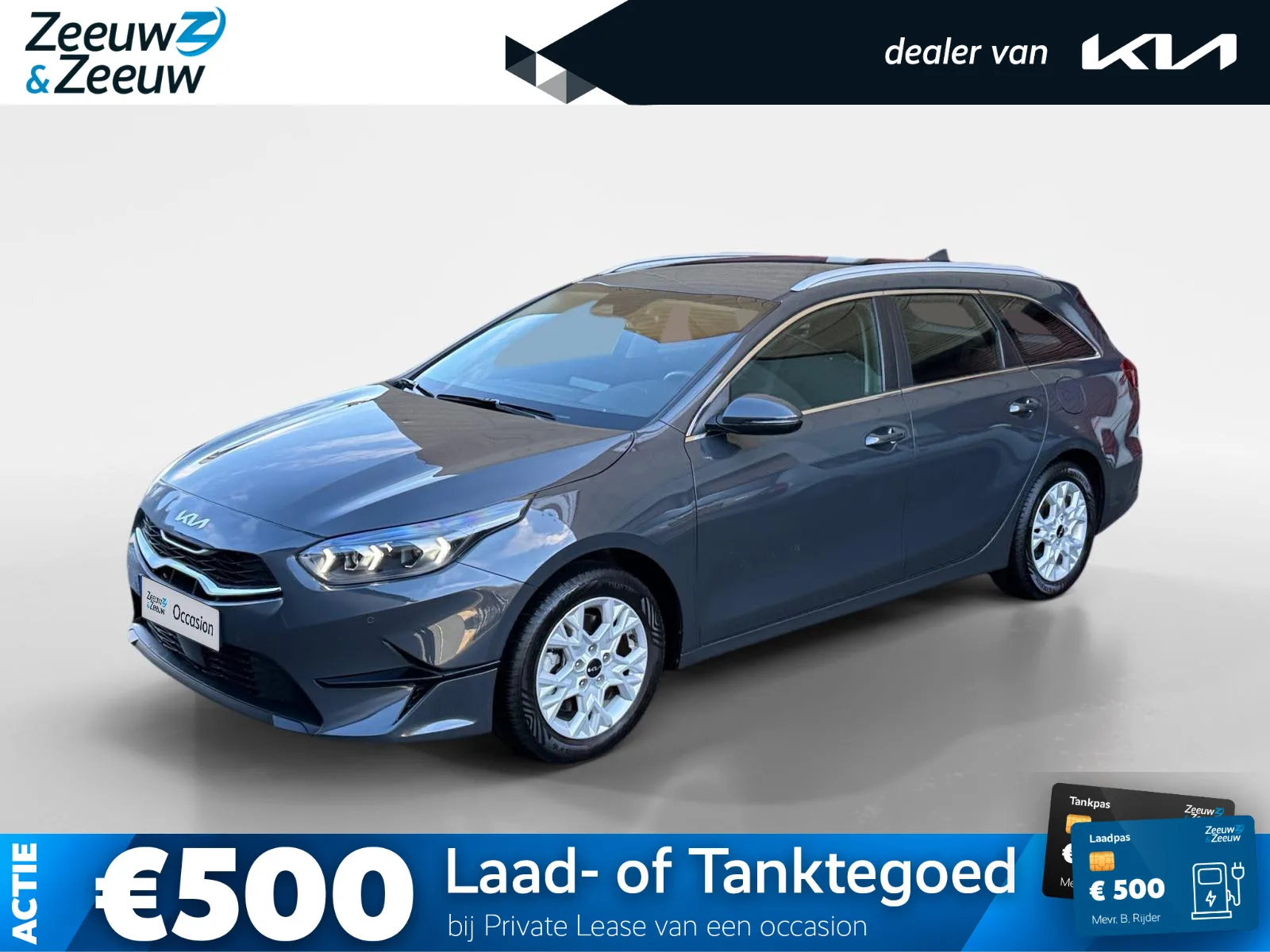 Kia Ceed (2024) — foto 1