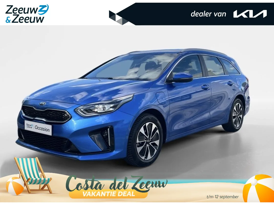 Kia Ceed Sportswagon (2021) — foto 1