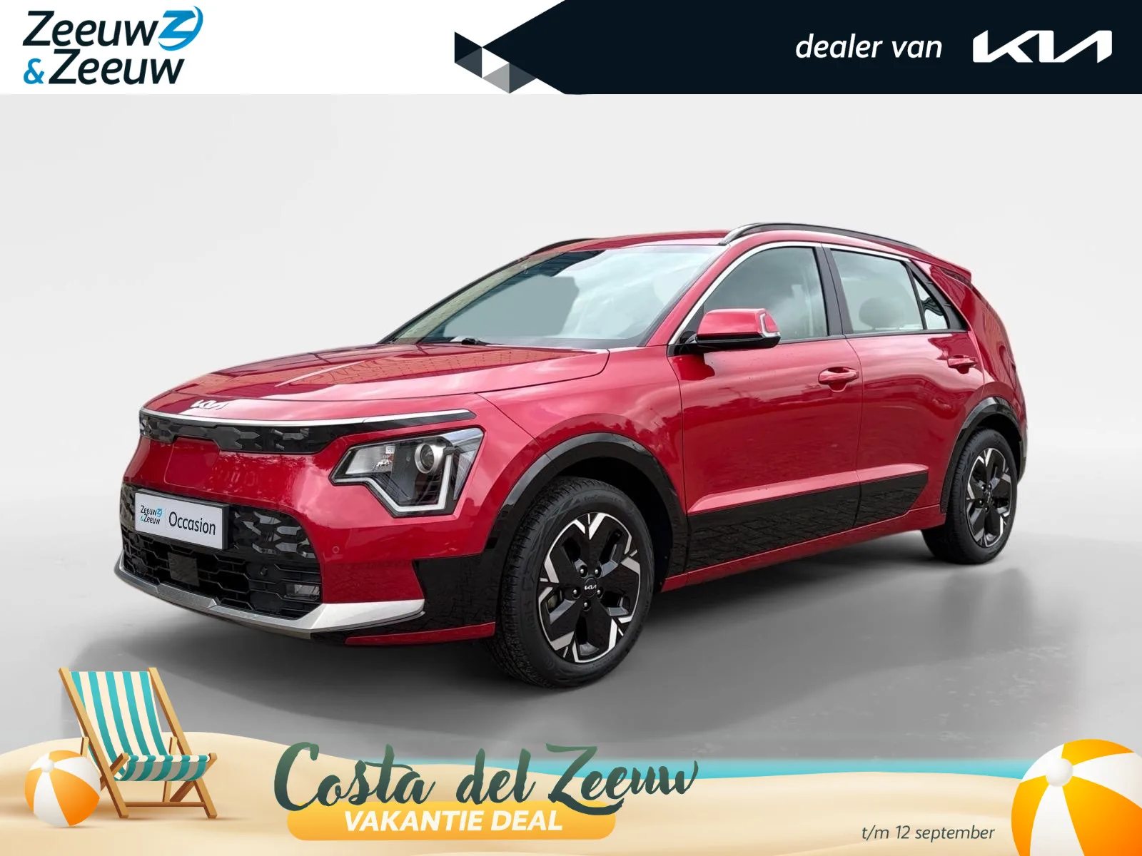 Kia Niro EV (2023) — foto 1