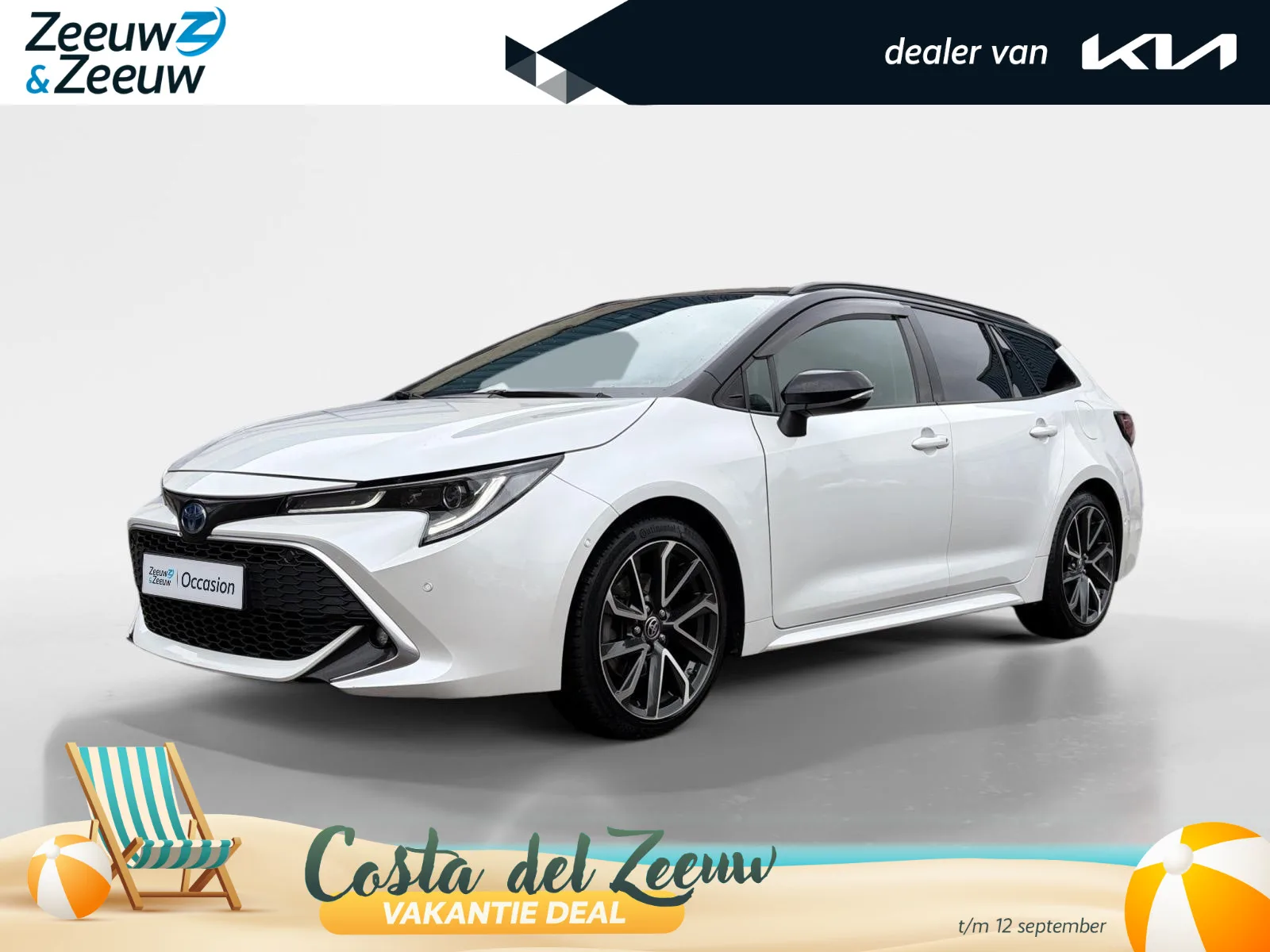 Toyota Corolla (2023) — foto 1