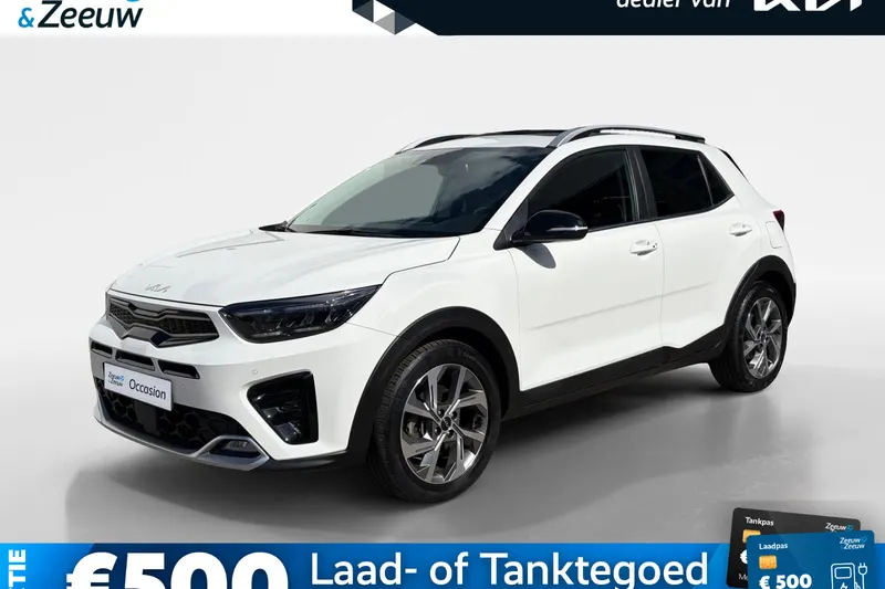 Kia Stonic (2023)
