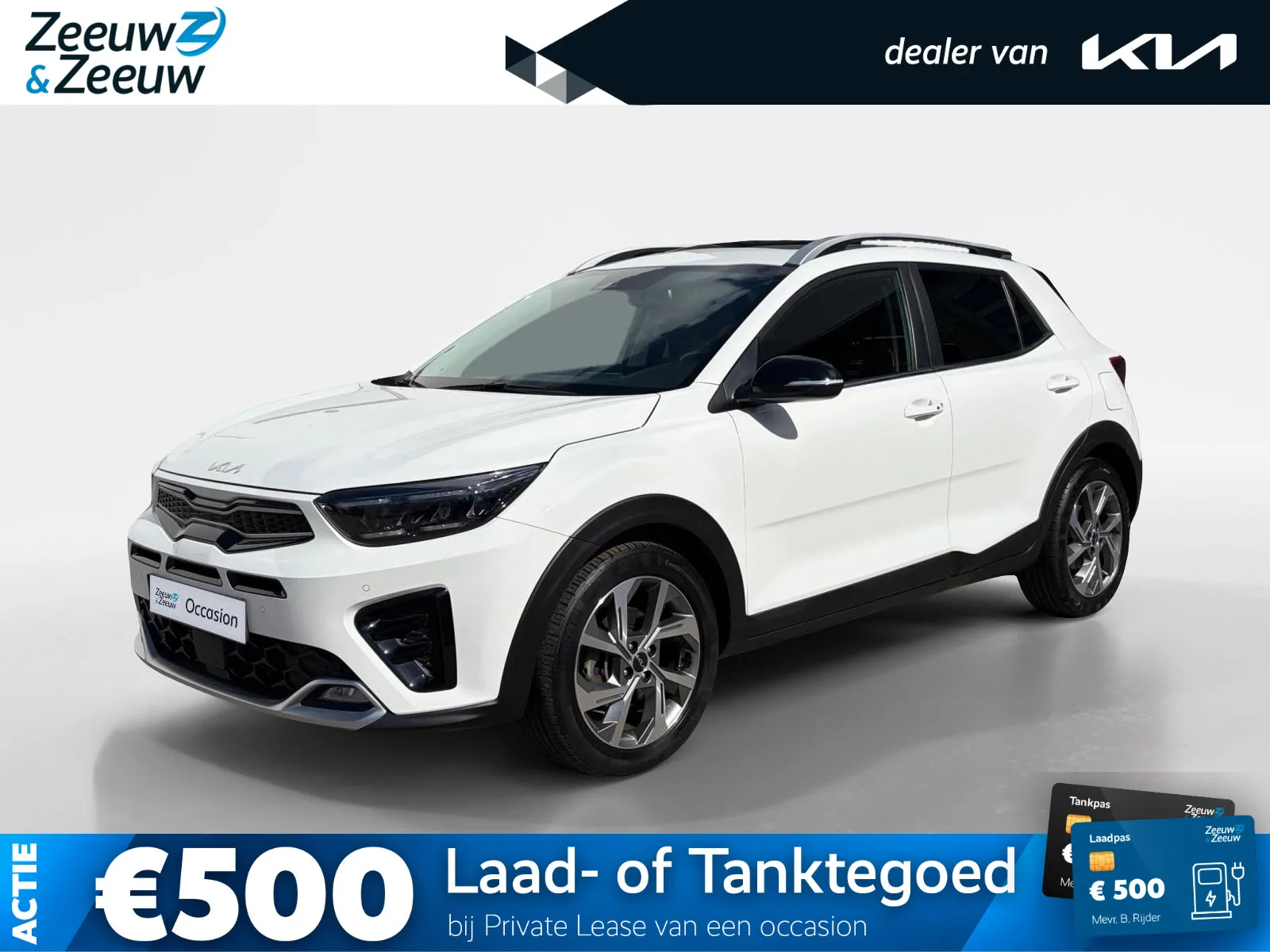 Kia Stonic (2023) — foto 1