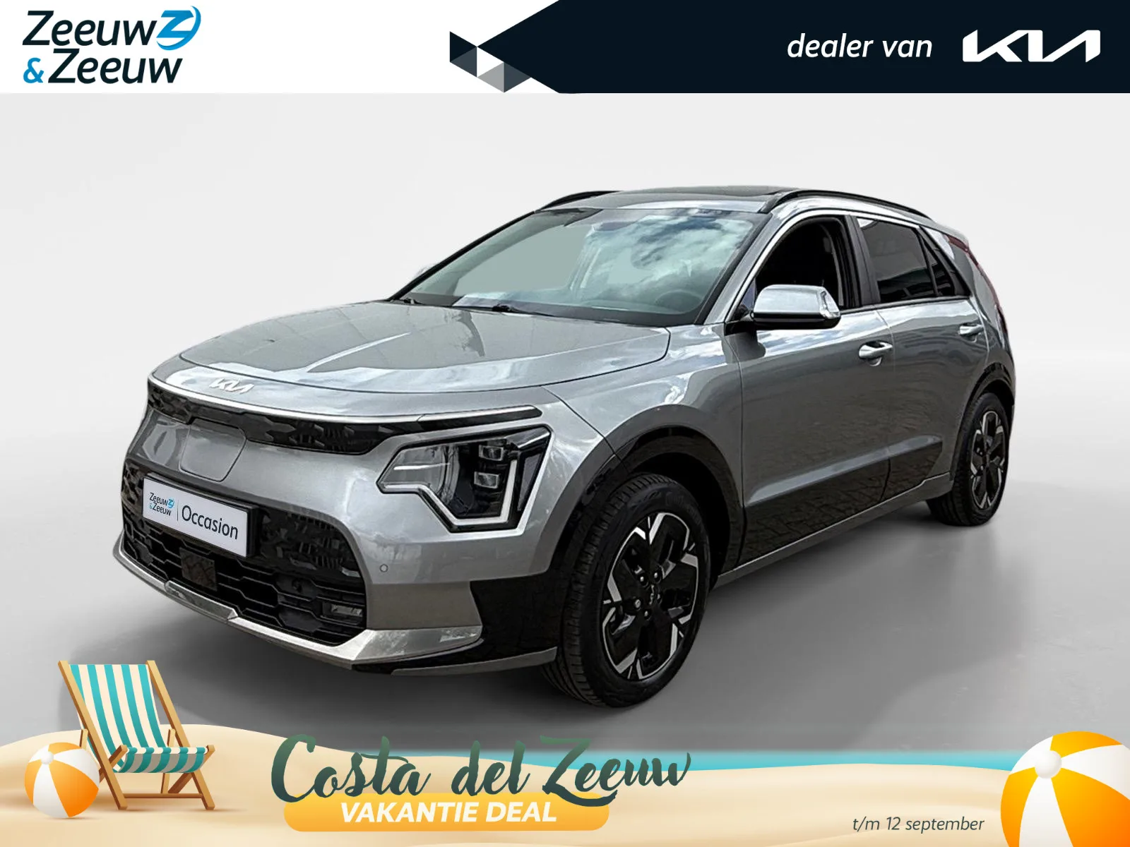 Kia Niro EV (2023) — foto 1