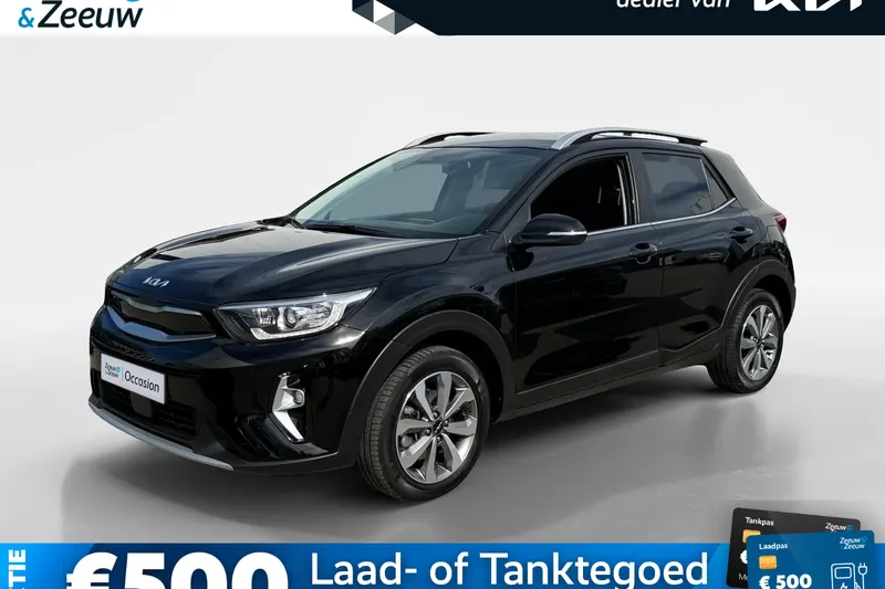 Kia Stonic (2023)