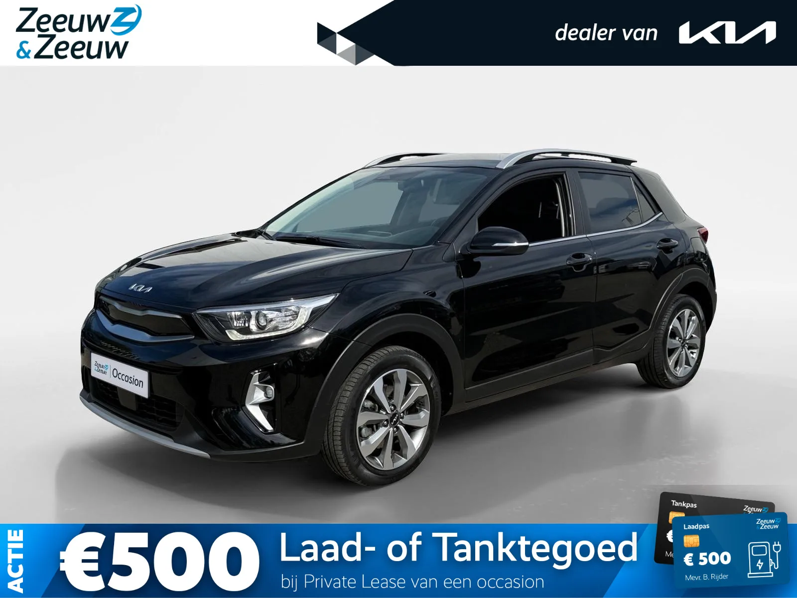 Kia Stonic (2023) — foto 1
