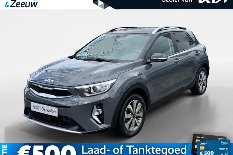 Kia Stonic (2022)