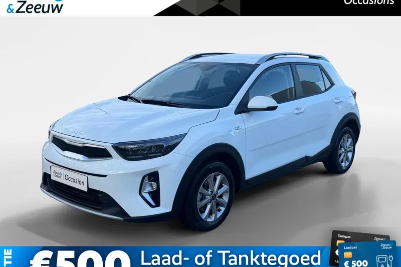Kia Stonic (2025)