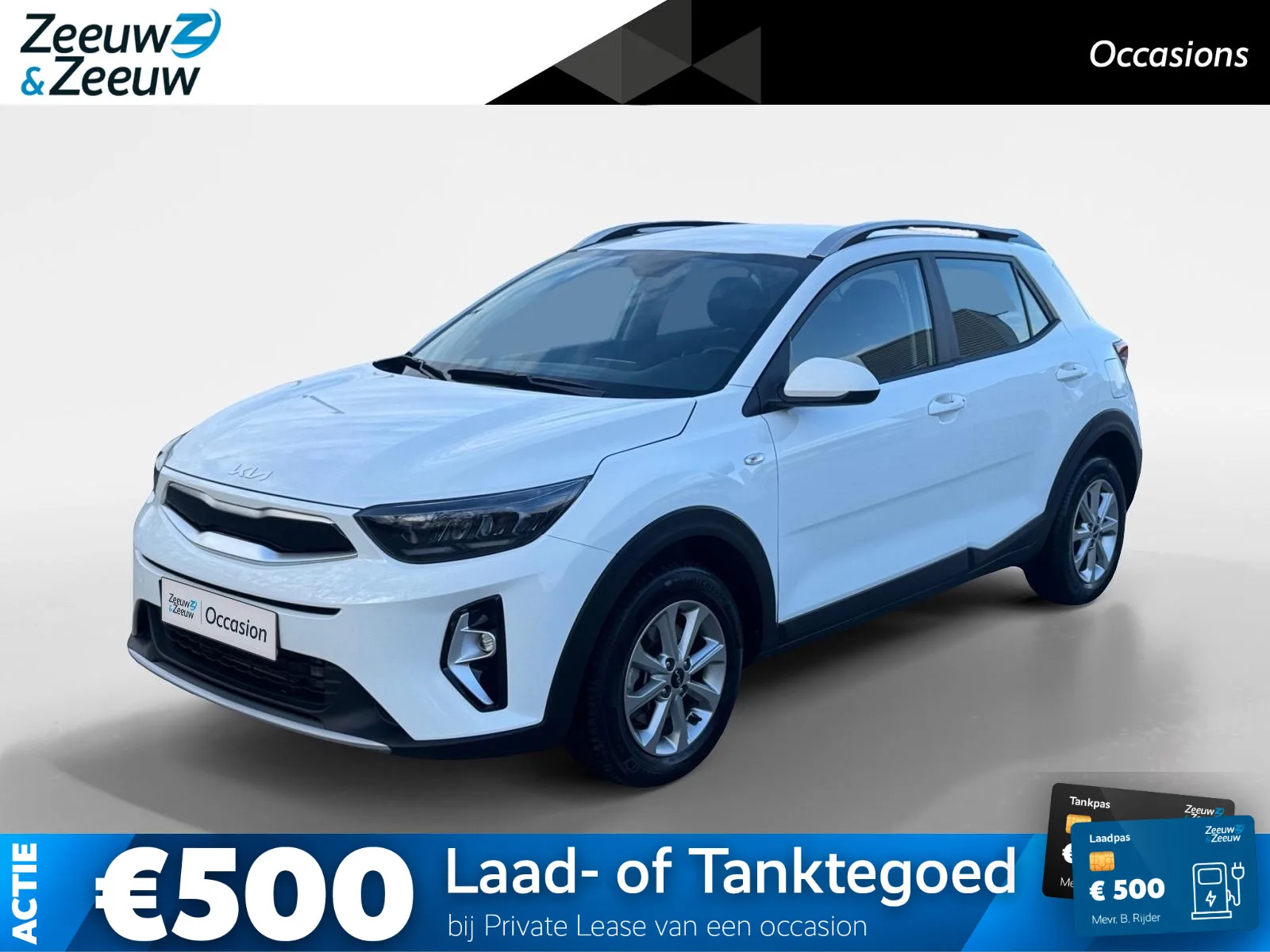 Kia Stonic (2025) — foto 1