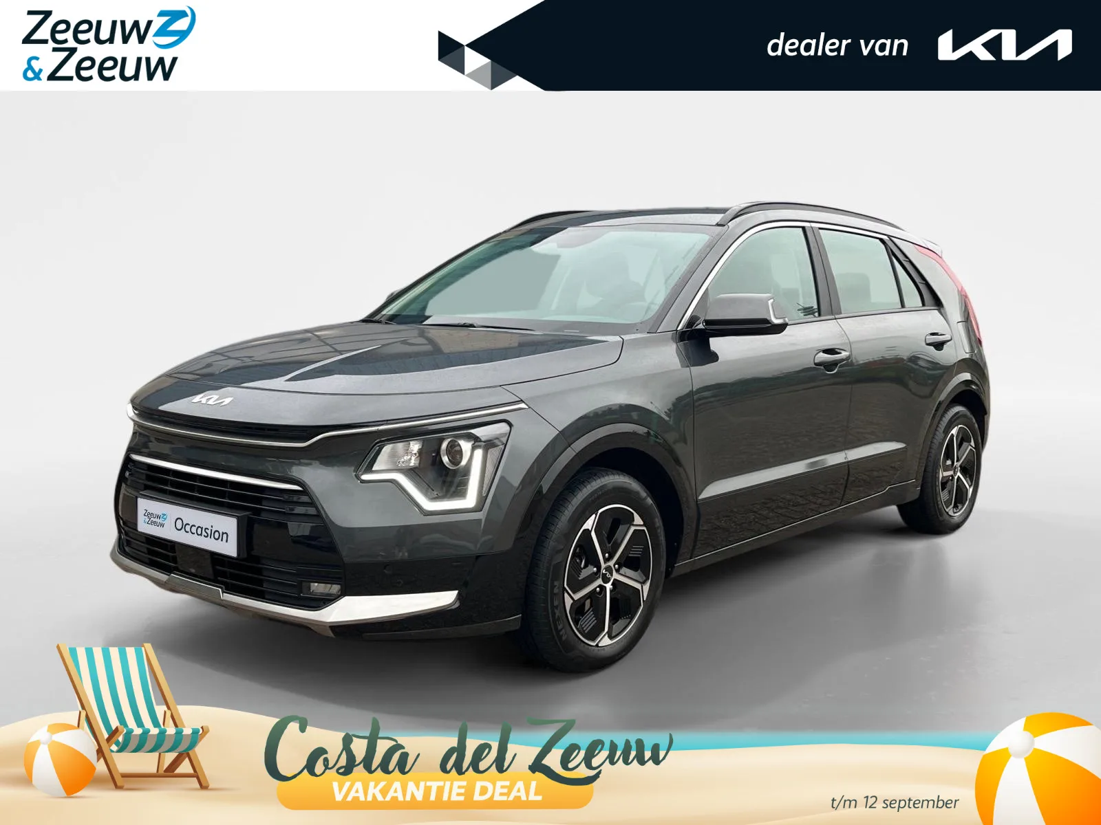 Kia Niro (2024) — foto 1