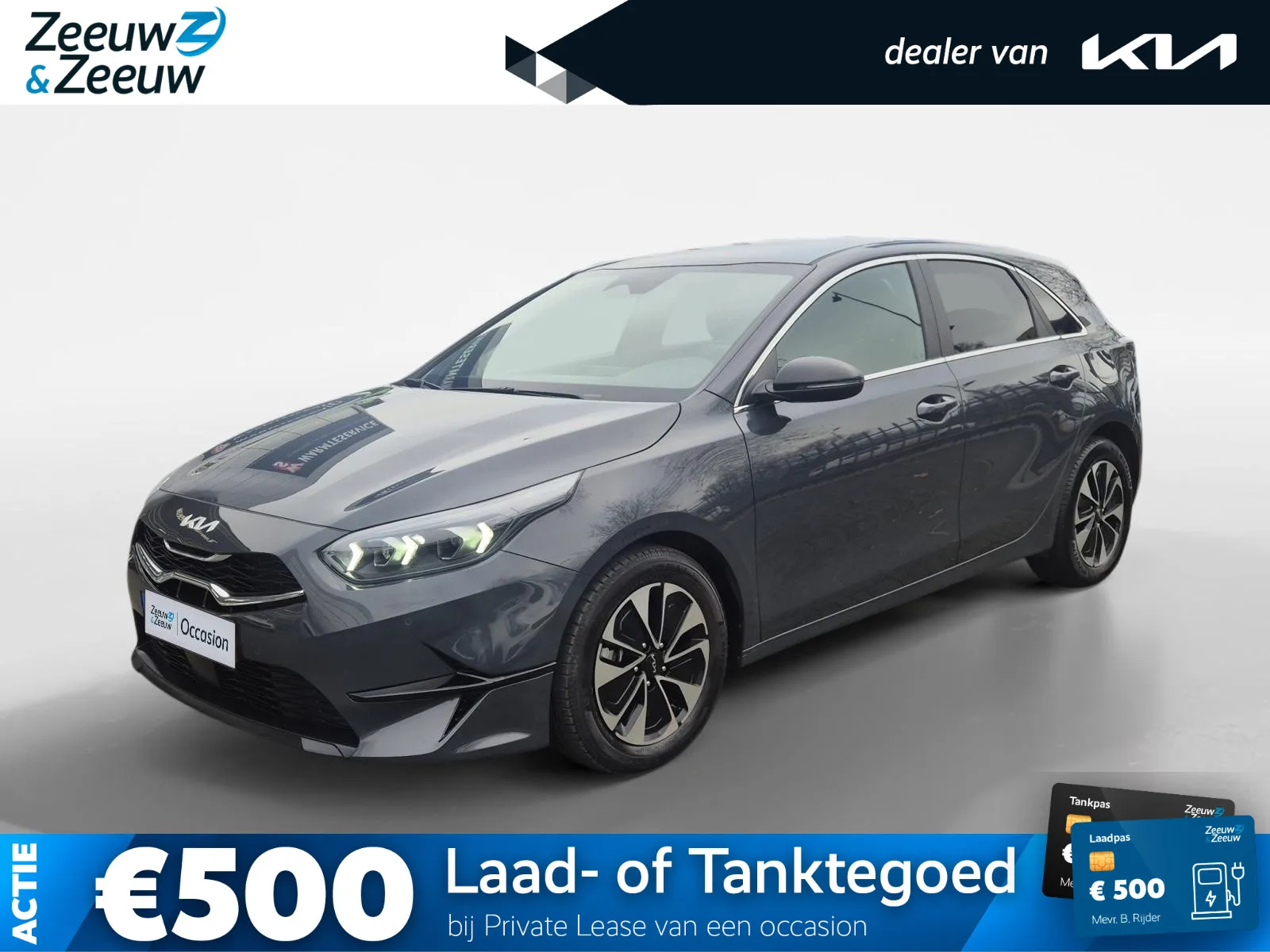 Kia Ceed (2025) — foto 1